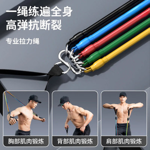 Juego de bandas de resistencia de 10 piezas, material EVA, equipo de ejercicio multifuncional para entrenamiento de fuerza en casa o gimnasio. - Product Image 3