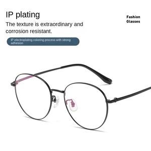 98386 lunettes en titane ultra-légères unisexe grand cadre 54 or Curry lait <span class=keywords><strong>thé</strong></span> couleurs solide mode diamant pliable tenue quotidienne - Product Image 2