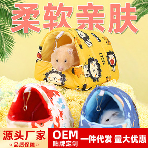 Hamster <b>Nest</b> Cotton Warm Sleeping Shelter Cartoon Pattern Soft Pet <b>Bed</b> for Hamster Winter Use - Product Image 1