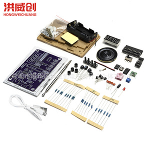 Kit de développement radio RDA5807 avec écran pour la pratique de la soudure et la construction électronique - Product Image 4