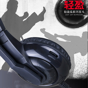 Efound Over Ear Headset Dynamic Driver Wired Gaming <b>Office</b> <b>Computer</b> Laptop Compatible With Mic - Product Image 4