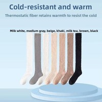 Chaussettes en velours pour femme, automne-hiver, blanches, mi-mollet, épaisses, en polyester, unies ou imprimées, chaudes, pour la maison, coffret cadeau, vente en gros