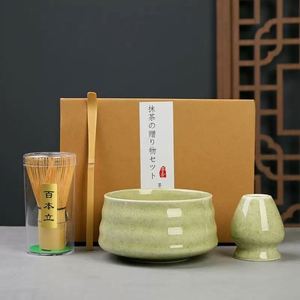 Japandi Design Bamboo Matcha <b>Tea</b> Whisk <b>Set</b> Ceramics Whisk Bowl Spoon Cup Matcha Whisk Bamboo <b>Set</b> With Gift Box - Product Image 3