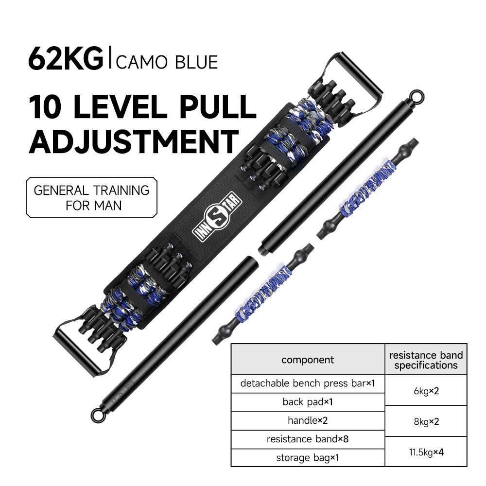 Camo blue62KG/137LB + Barre détachable