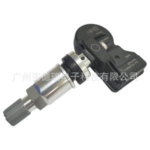 เซ็นเซอร์ระบบตรวจสอบแรงดันลมยาง 3641101AKN01A ภายนอก สำหรับรถยนต์ Great Wall Haval TPMS - Product Image 2