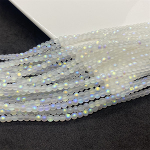 Bola de cristal de ilusión esmerilada de Color de goma blanca de varios tamaños, para collar DIY Luz de luna, accesorios de joyería, materiales hechos a mano - Product Image 3