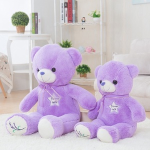 Su misura ricamato Super morbido peluche orsacchiotto peluche peluche peluche PP cotone materiale <span class=keywords><strong>di</strong></span> riempimento tessuto regalo per bambini Logo personalizzato - Product Image 5