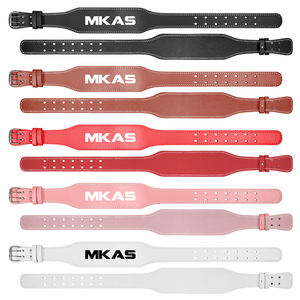 MKAS özel Logo ağır spor egzersiz eğitimi güç kaldırma kemeri ayarlanabilir Unisex deri halter kemeri - Product Image 6