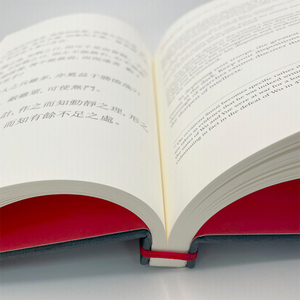 <span class=keywords><strong>Libro</strong></span> Rilegato a Mano in Pelle con Copertina Rigida in Stile Retrò, Personalizzato con Stampa a Caldo su Cartone - Product Image 3