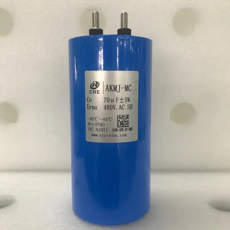 70uF 480V factory dry type AC filter polypropylene film capacitor for UPS