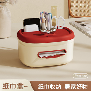 Desktop Tissue <b>Box</b> Reddish Brown PP <b>Material</b> With Phone Stand And <b>Storage</b> Compartment For Living Room - Product Image 5
