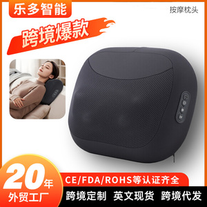 Neck Massager Electric Rechargeable <b>Heating</b> Massage Pillow For Neck Shoulder Back With <b>USB</b> Charging - Product Image 2