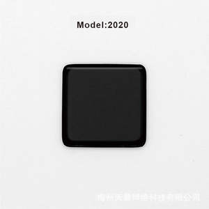 Scellés photosensibles pour enfants en gros, toutes sortes, avec tampon assorti et bordure sans EH, matériau plastique, marque GY, modèle 1438 - Product Image 6