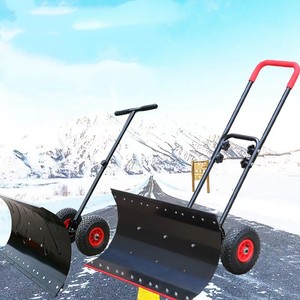 Bahçe temizleme sepeti haddeleme için geniş kullanım aralığı 2 tekerlekler manuel kar itici kürek - Product Image 2