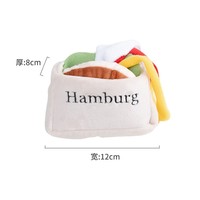 Jouets à mâcher interactifs pour chiens, écologiques, en peluche, accessoires de luxe pour animaux de compagnie