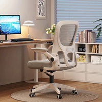 Chaise de jeu E-Sports moderne pivotante pour la maison/le bureau, confortable et réglable, avec structure métallique, prix de gros usine