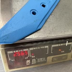 Pièces de machines agricoles pointe de charrue ciseau OEM3364150/151 - Product Image 6