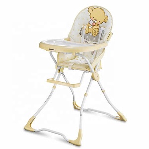 เก้าอี้กินอาหารเด็กทารก, เก้าอี้สูงสำหรับทานอาหารร้านอาหาร - Product Image 4