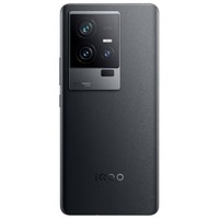 Téléphone mobile original VIVO IQOO11s Iqoo 11s 5G, écran AMOLED de 6,78 pouces, Snapdragon 8 Gen2, charge SuperFlash 200W, triple appareil photo 50M, NFC
