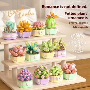 Bloques <span class=keywords><strong>de</strong></span> Construcción <span class=keywords><strong>de</strong></span> Plástico <span class=keywords><strong>de</strong></span> Micropartículas Compatibles con Bloques para Niños, Simulación <span class=keywords><strong>de</strong></span> Rosa Suculenta Ensamblada, Juguete <span class=keywords><strong>de</strong></span> Bricolaje para Escritorio <span class=keywords><strong>de</strong></span> Oficina - Product Image 2