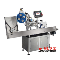Autocollant automatique Solidpack rouge à lèvres petit tube cylindrique flacon rond étiqueteuse horizontale