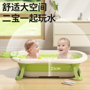 <span class=keywords><strong>Productos</strong></span> para bebés recién nacidos, juego de plástico plegable para bebés, bomba inflable portátil, bañeras plegables y portátiles, bañera de spa. - Product Image 3