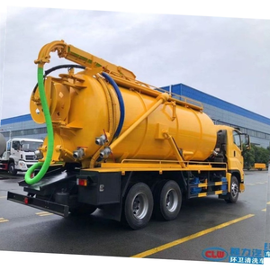 รถบรรทุกสูญญากาศ GIGA สำหรับดูดสิ่งปฏิกูลและถังบำบัดน้ำเสียสำหรับขาย - Product Image 5
