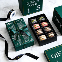 Boîte cadeau de luxe pour macarons et chocolats, impression personnalisée sur papier, boîte à bonbons en chocolat, emballage personnalisé pour boîte à macarons