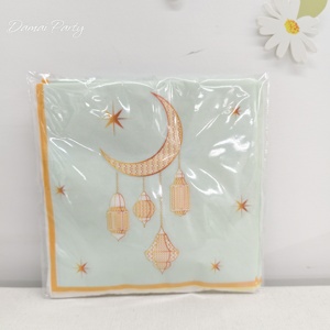 DAMAI Ramadan Eid Decorations Cyan Plate with Golden Letter Eid Mubark Star Moon <b>Disposable</b> <b>Tableware</b> Paper Plates Napkins - Product Image 4