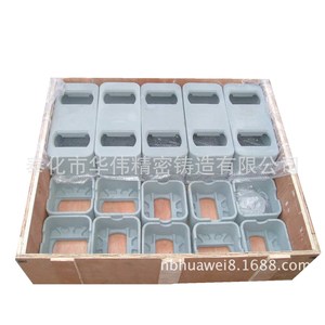 Pièce de conteneur en acier moulé, composant de cadre lourd, moulage standard, autres applications - Product Image 3