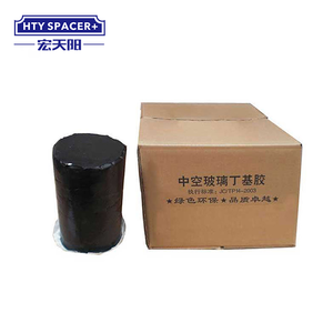 Sellador de Butilo Impermeable para Vidrio Aislante, Sellador de Silicona de Butilo para Sellado de Ventanas de Vidrio Aislante - Product Image 6