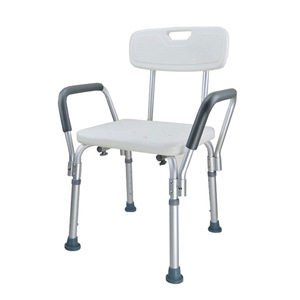 Chaise de douche Changxiang en alliage d'aluminium, siège de bain antidérapant pour personnes âgées, handicapées, enceintes, avec dossier et accoudoirs - Product Image 2