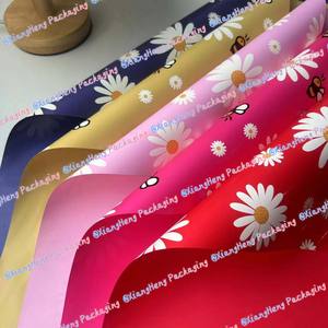 Bijen En Floret Ontwerp Inpakpapier Gepersonaliseerd Bloem Inpakpapier Custom Boeket Inpakpapier Bloemist Materialen - Product Image 2