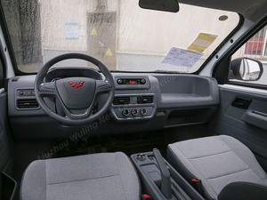 2024 nueva furgoneta eléctrica pura Wuling Yangguang vehículo comercial de carga de <span class=keywords><strong>techo</strong></span> <span class=keywords><strong>alto</strong></span> <span class=keywords><strong>furgonetas</strong></span> eléctricas de alta velocidad Mini furgoneta - Product Image 3