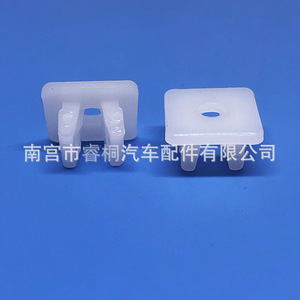Shuangxuan <b>Car</b> Trim Panel <b>Clip</b> 13mm Plastic Fixing Base K05 Auto Fastener - Product Image 3