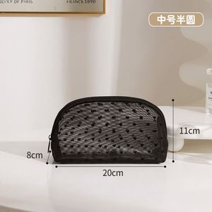 10 Bolsas de Maquillaje Pequeñas de Nailon con Forma de Corazón y Logotipo Personalizado, Bolsa de Almacenamiento de Artículos de Aseo con Cierre, Bolsa de Cosméticos de Malla - Product Image 6