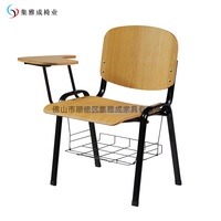 Chaise d'école pliable en contreplaqué écologique de style moderne avec tablette d'écriture durable pour la formation en classe des élèves