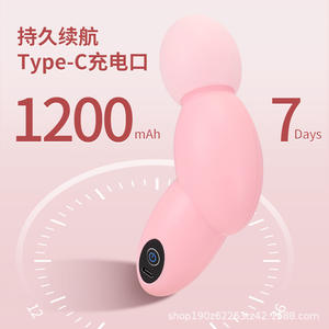 Mini pistolet de massage électrique portable pour la relaxation musculaire à domicile et le massage cervical – <span class=keywords><strong>Gadget</strong></span> féminin transfrontalier - Product Image 4