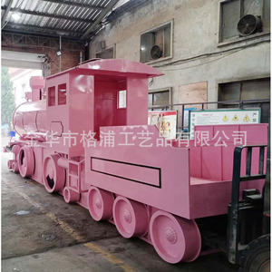 Décoration de cabine photo sur le thème de Noël : train de dessin animé personnalisé, en plastique durable - Product Image 4
