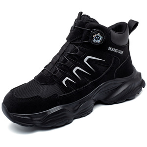 Steel Toe Work Boots Men Anti Impact Puncture Resistant Insulated 6KV Safety Shoes Lightweight Comfortable for Industrial Use - Product Image 2