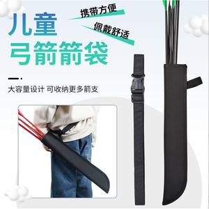 Alfiletero para flechas para niños, correa ajustable de gran capacidad, color negro, para práctica de tiro al aire libre y entrenamiento de tiro con arco - Product Image 1