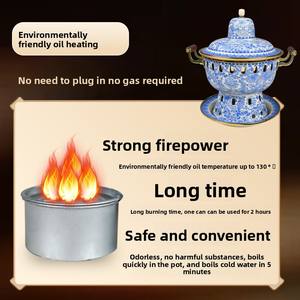 เตาย่างหม้อไฟเคลือบอีนาเมลแบบพกพาสำหรับใช้ในบ้านปิคนิคกลางแจ้งแคมป์ปิ้งบาร์บีคิวเตาชงชา - Product Image 2