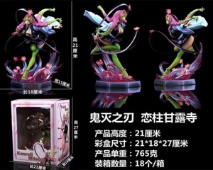 Figura d'Azione in PVC di Kanroji Mitsuri dal Villaggio dei Forgiatori di Spade di Demon Slayer Kimetsu <span class=keywords><strong>Yaiba</strong></span>, 21CM, Giocattolo <span class=keywords><strong>Anime</strong></span> - Product Image 6