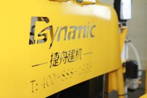 ديناميكية QUM-78 متفوقة مبيعات المصنع ماستر ركوب على أرضية خرسانية مجرفة السلطة - Product Image 5