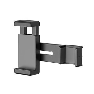 Nueva abrazadera de fijación para teléfono inteligente PULUZ, soporte de montaje de 1/4 pulgadas para <span class=keywords><strong>DJI</strong></span> OSMO <span class=keywords><strong>Pocket</strong></span> / <span class=keywords><strong>Pocket</strong></span> <span class=keywords><strong>2</strong></span>, accesorio para cámara - Product Image 4