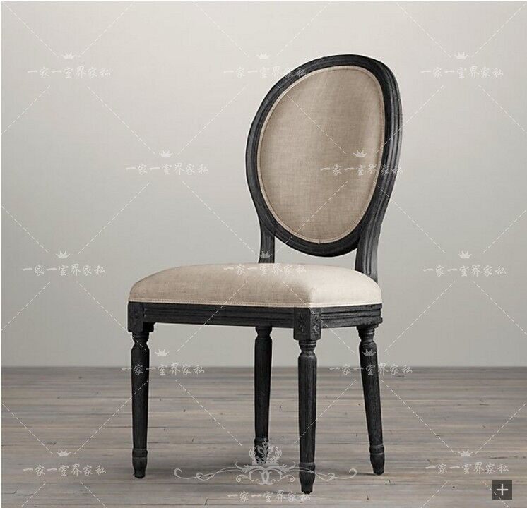 Round back dining chair without armrest