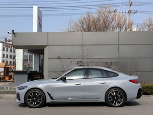 <span class=keywords><strong>BMW</strong></span> I4 Eléctrico Usado Barato, Modelo 2022, M50 Automático, Cuero, R18, Volante a la Izquierda - Product Image 3