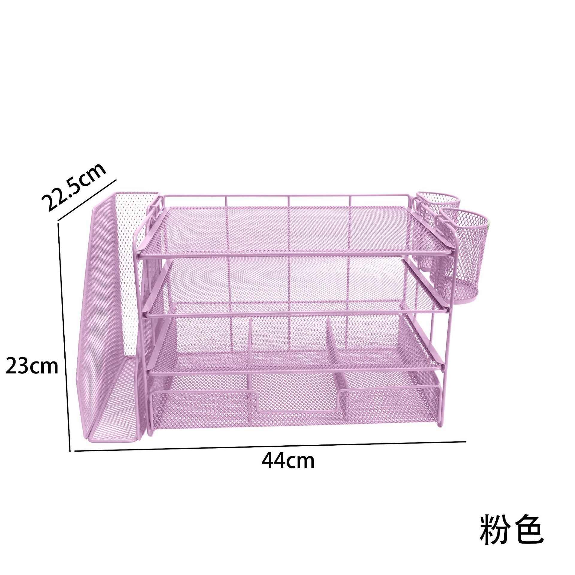 Pink [with metal pen holder drawer]