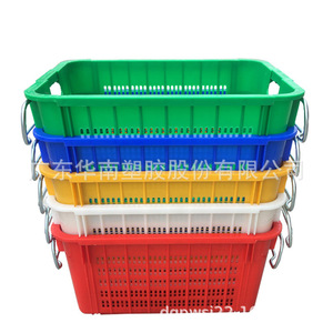 Vegetable Fruit <b>Plastic</b> Crates 620x420x300mm Stackable With Iron Handles HDPE Mesh Turnover <b>Boxes</b> - Product Image 1