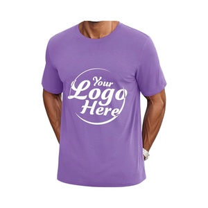 Camiseta básica de manga corta de algodón ligero para hombre, ropa deportiva transpirable de secado rápido para entrenamiento, diseño estampado suave y holgado - Product Image 1